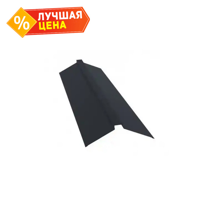 Планка конька плоского 115х30х115 0,5 Rooftop Matte RAL 7016