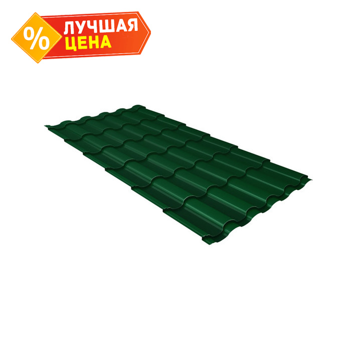 Металлочерепица Grand Line Kredo (Кредо) 0,45 Drap ST RAL 6005 Зеленый мох